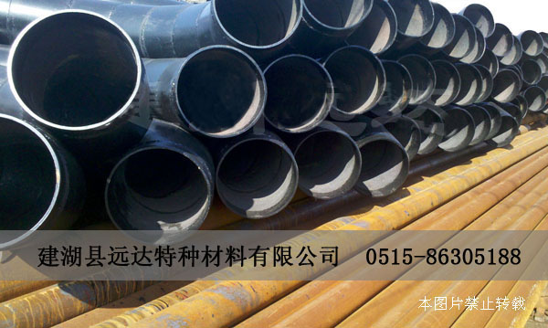 送粉管道耐磨彎頭 送粉管道耐磨彎頭